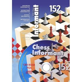 Chess Informant 152 + CD